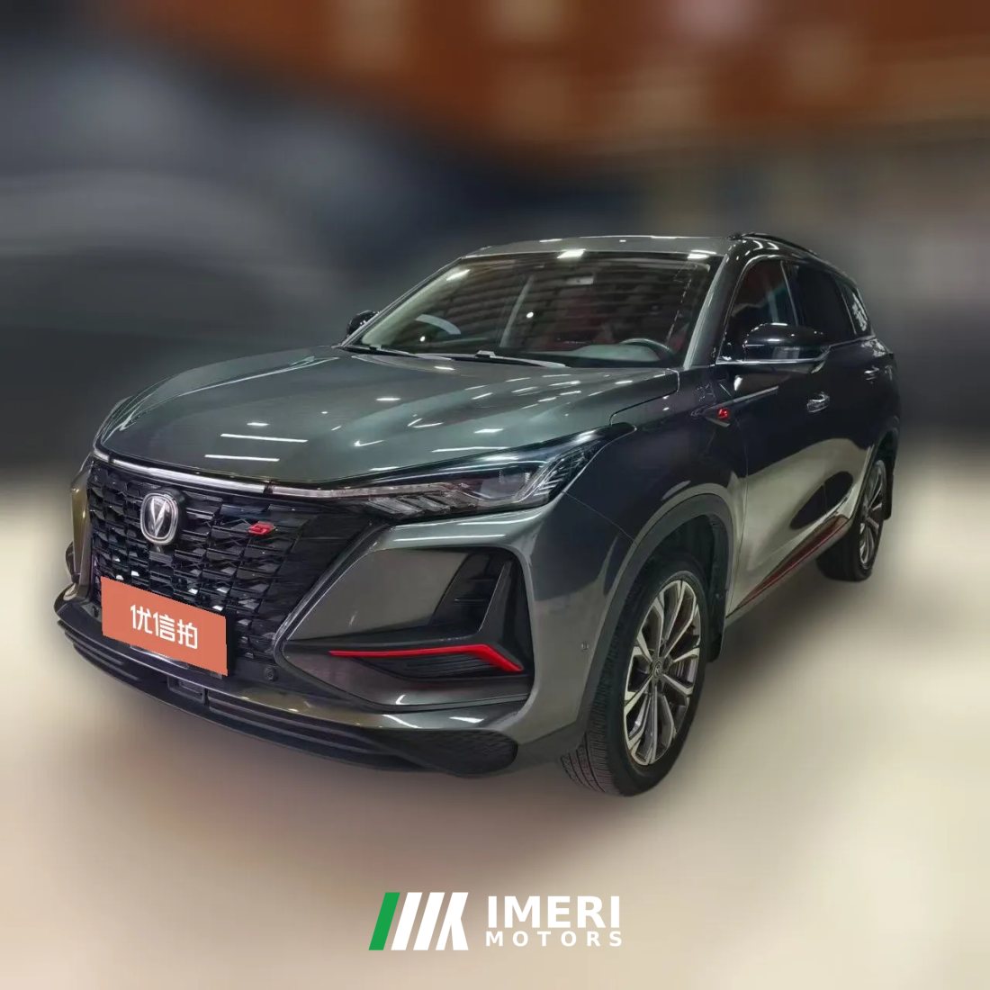 2022 Chang'an CS75 Plus 2022 No.2generation 2.0T AT Flagship