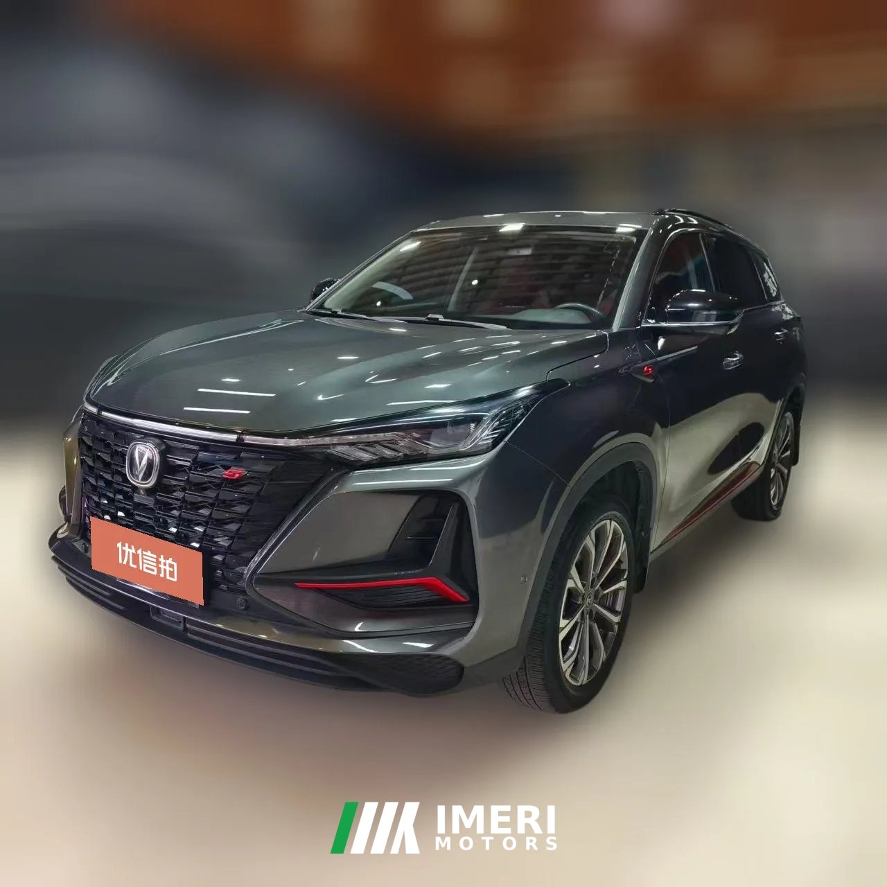 2022 Chang'an CS75 Plus 2022 No.2generation 2.0T AT Flagship