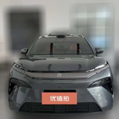 2025 BYD Tang L 2025 DM 175KMdrone playerEdition #6