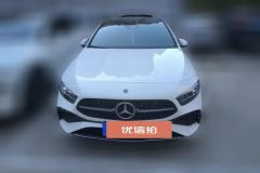 2026 Mercedes-Benz A-Class 2025 A 200 L Fashion #2