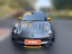 2024 Ora Good Cat GT 2023 MulanEdition 401km Honor #2