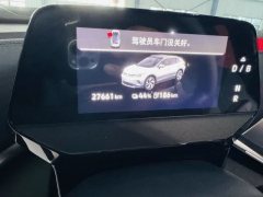 2025 Volkswagen ID.4 CROZZ 2026 Pure enjoymentEditionPURE #5
