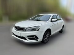 2020 Geely Auto Emgrand Sedan 2020 1.5 AT upEdition #1
