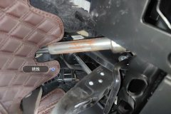 Steering Column