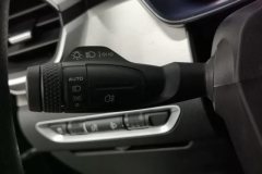 2024 Geely Auto Binyue 2024 1.5T AT DCTDragon SoaringEdition #24