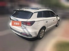 2018 Roewe Ei5 2018 ConnectednetLuxury EV #3