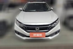 2020 Honda Civic 2019 1.5T AT 220TURBOburningEdition China VI #2