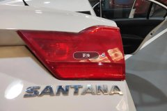 Right Rear Taillight Assembly