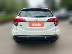 2016 Honda Vezel 2015 1.8 AT EliteFWD #3