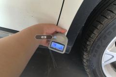 Right Front Fender