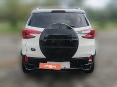 2023 BYD Yuan Pro 2023 401KMLuxury #12