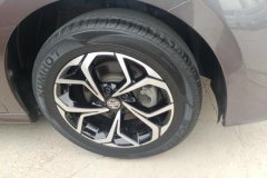 2024 MG MG5 2023 1.5L AT 180DVVT CVTLuxury #6