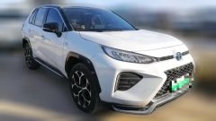 2021 Toyota Wildlander PHEV 2021 High Performance 2.5L AT 4WDPowerQingEdition #2