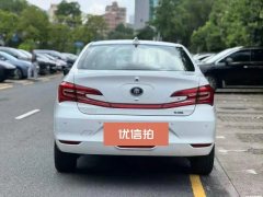2018 BYD Qin Pro 2018 1.5T AT DMSmart ConnectSharpstill HEV #5