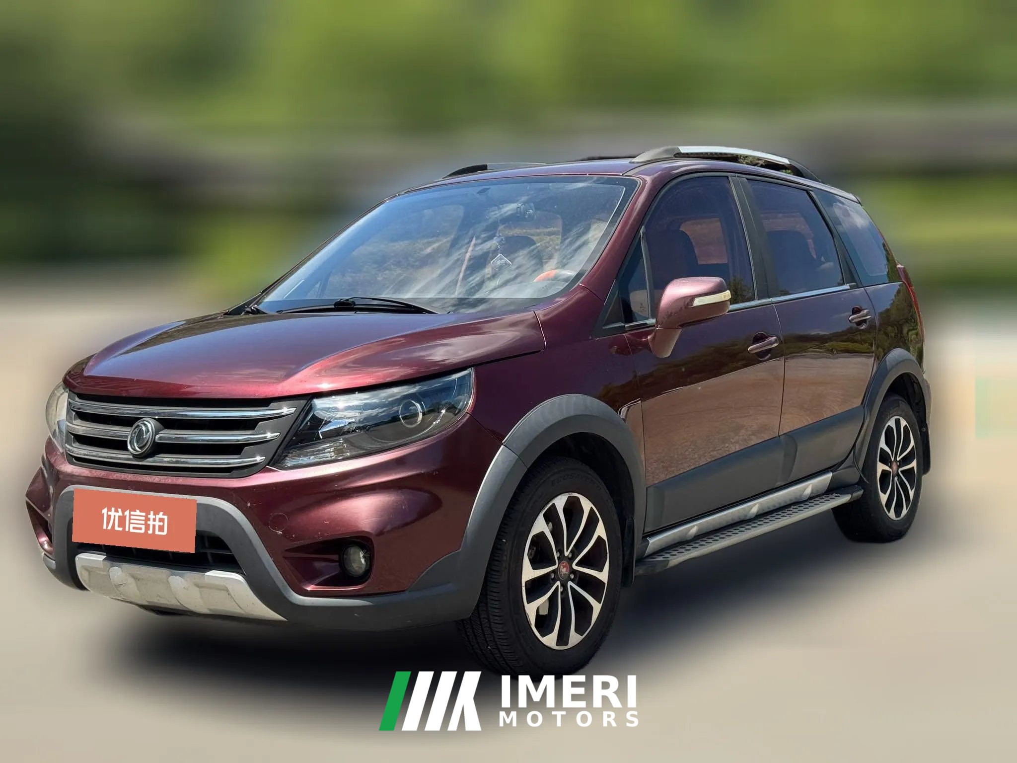 2015 Dongfeng Fengxing Jingyi X5 2015 1.6 MT Exclusive