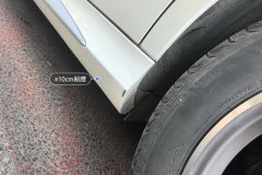 Left Rocker Panel