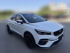 2022 Geely Auto Emgrand S 2021 1.4T CVTFlagship #3