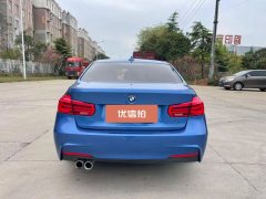 2019 BMW 3 Series 2019 2.0T AT 320i MSport Pkg #8