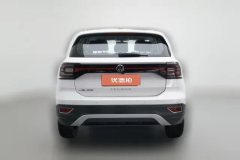 2023 Volkswagen Tacqua 2021 1.5 AT JoySmart Connect #4