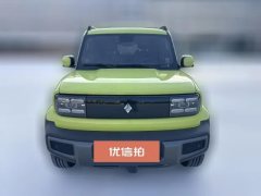 2023 Baojun Yueye 2023 Flagship #2