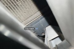 Radiator Support Right Post