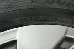 2015 Nissan X-Trail 2014 2.5 AT XVSupreme4WD #9