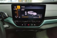 2023 Volkswagen ID.4 X 2023 Upgrade extremely intelligentLong RangeEdition #13