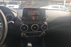 2019 Nissan Sylphy 2020 1.6 AT XLJoy #13