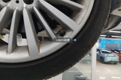 Right Front Wheel Hub