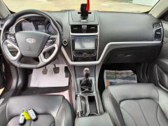 2016 Geely Auto Emgrand Sedan 2016 1.5 MT upEdition #3