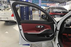 2024 BMW 3 Series 2024 2.0T AT 320Li MSport Pkg #7