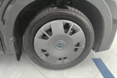 2024 BYD Seagull 2024 Glory 305km vitalityEdition #6