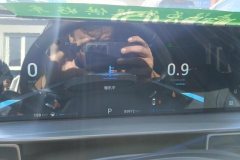 2021 Chery Tiggo 8 Plus 2021 290TGDI DCT PrideEdition #14