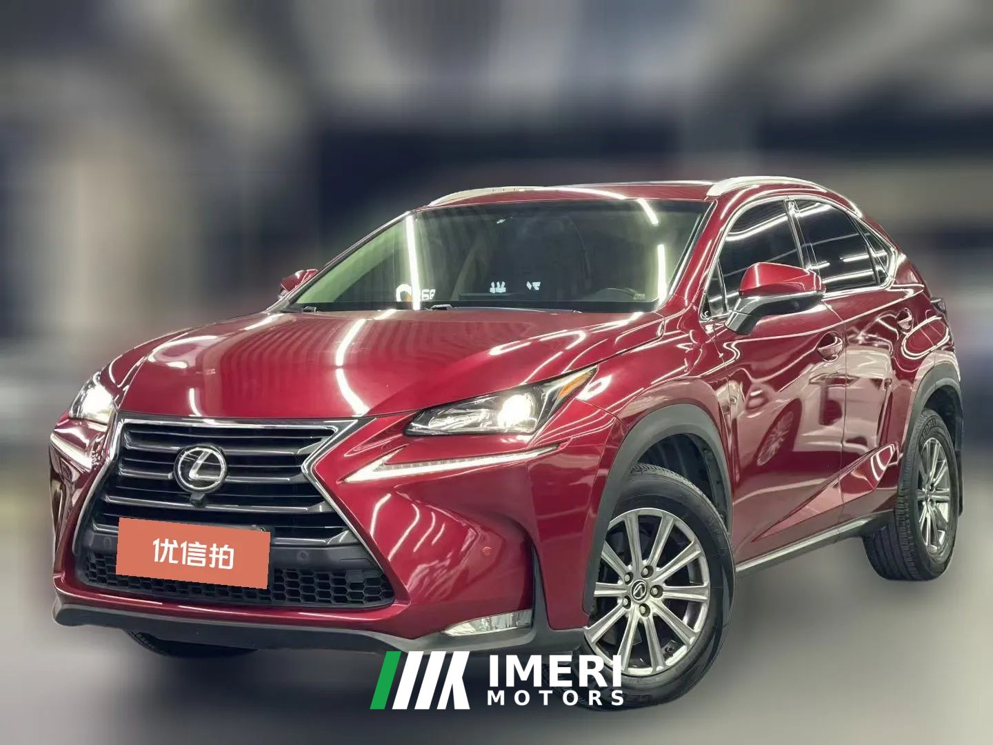 2016 Lexus NX 2016 2.0 AT 200Feng ShangEdition4WD (Imported)