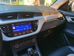 2020 Geely Auto Vision 2020 1.5 AT Asian GamesEdition #10