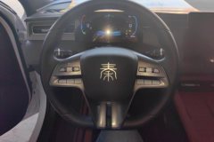 2025 BYD Qin Plus 2025 DM-i Smart Drive 55KMLeading #15