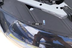 Right Front Headlight Assembly