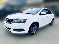 2017 Geely Auto Emgrand Sedan 2017 1.5L AT Million Edition Up #1