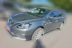 2020 Nissan Sylphy 2021 1.6 AT XEClassicComfort #1