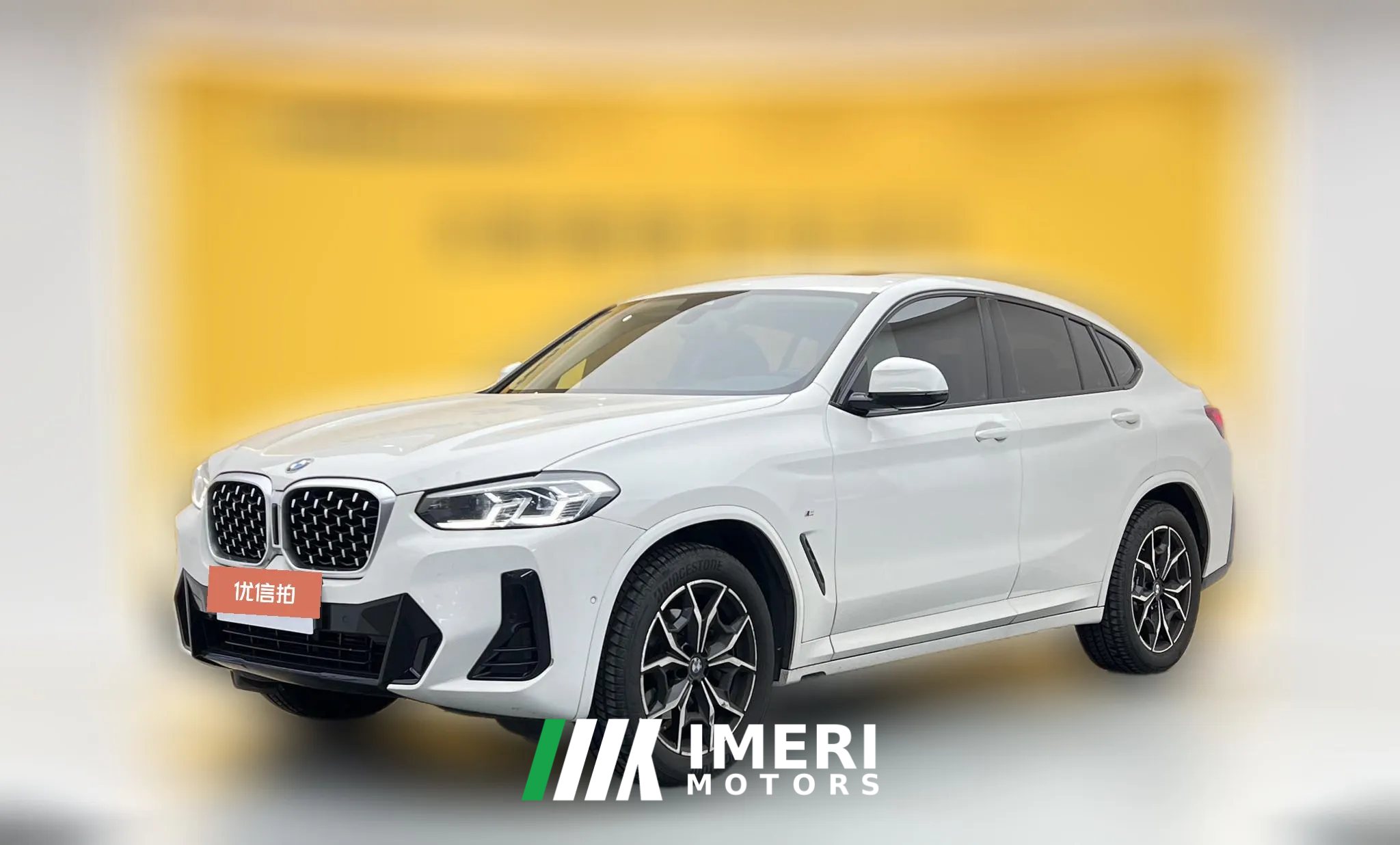 2025 BMW X4 2022 2.0T AT xDrive 25i MSport Pkg (Imported)