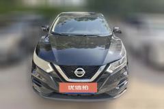2022 Nissan Qashqai 2022 2.0L CVT AT XVSmart #2