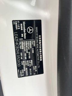 2017 Mercedes-Benz E-Class 2017 2.0T AT E200Sport #14
