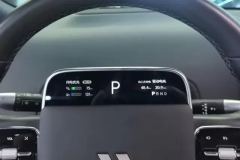 2025 Li Auto Li Auto L9 2025 Ultra SmartHuanNewEdition #14