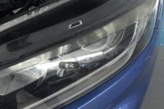 Left Front Headlight Assembly