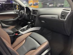 2018 Audi Q5 2018 2.0T AT 40TFSIHeritageTech #14