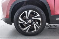 2018 Baojun 510 2017 1.5 AT Luxury #6