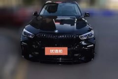2021 BMW X5(Imported)(Imported) 2021 3.0T AT 40i Exclusive MSport Pkg (Imported) #2