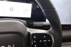 2026 Aion S Plus 2026 Luxury #16