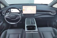 2024 Aion V 2024 Plus 70 Star #12