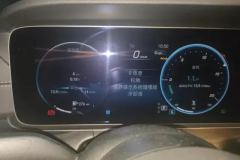 2023 Mercedes-Benz E-Class 2023 2.0T AT E 300 L SportLuxury #14